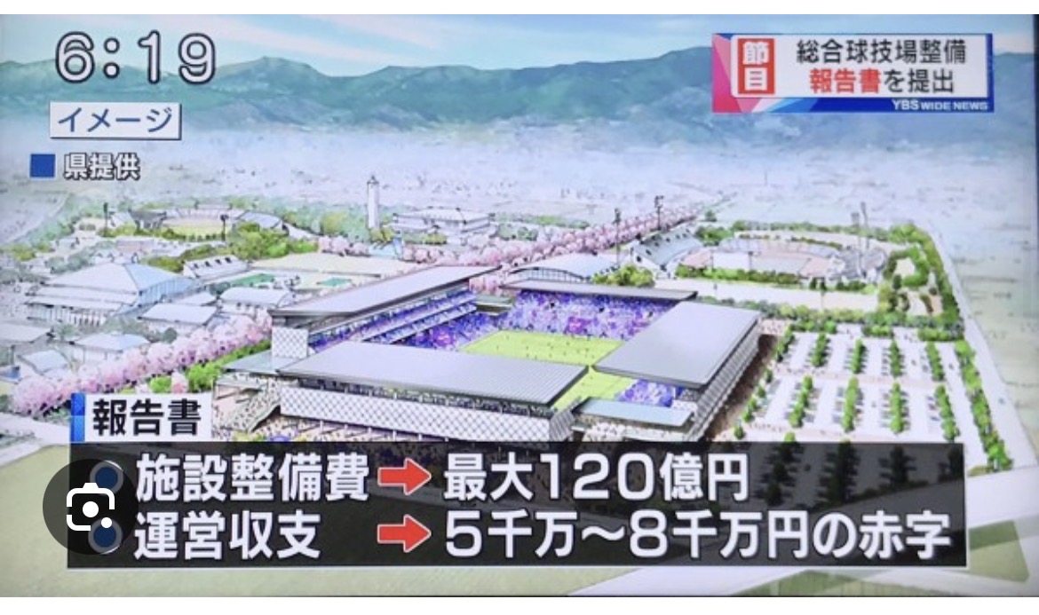 ヴァン フォーレ 掲示板